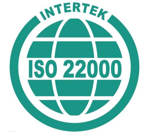 ISO22000食品安全管理體系